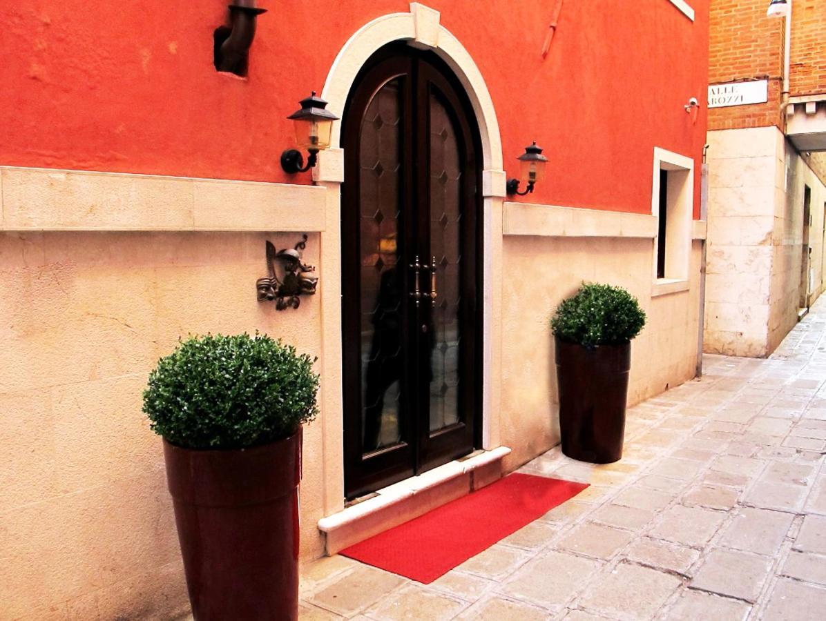 Hotel Residenza Grunwald à Venise Extérieur photo